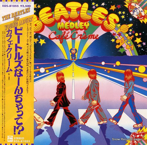 CAFE CREME beatles medley EOS-81055