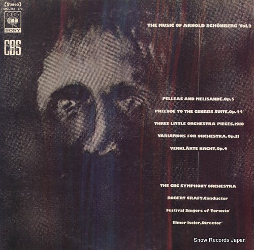 CRAFT, ROBERT the music arnold schonberg vol.2 SOCL269-270