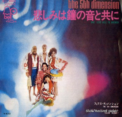 5TH DIMENSION, THE one less bell to answer BELL-88044