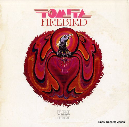 TOMITA, ISAO firebird RVC-2253