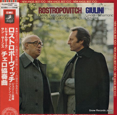 ROSTROPOVITCH, MSTISLAV dvorak & saint-saens; cello concerto EAC-81007