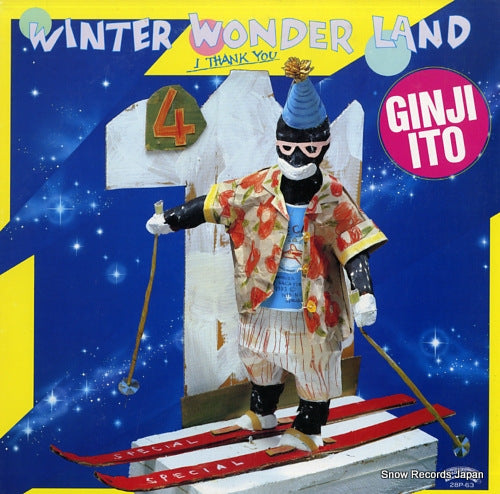 ITO, GINJI winter wonderland / i thank you 28P-63