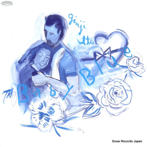 ITO, GINJI baby blue 28P-31