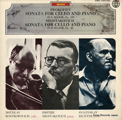 ROSTROPOVITCH, MSTISLAV prokofiev & shostakovich; sonata for cello and piano SMK-7607(M)
