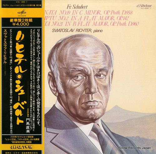 RICHTER, SVIATOSLAV schubert; piano sonatas no.19 & 21 VIC-4096-7
