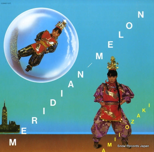OZAKI, AMI meridian melon C25A0112