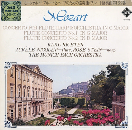 RICHTER, KARL mozart; concerto for flute, harp & orchestra GT-1119