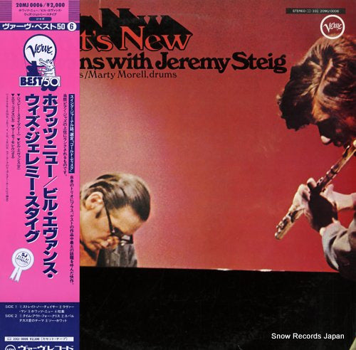 EVANS, BILL, WITH JEREMY STEIG what's new 20MJ0006