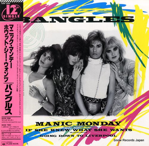 BANGLES manic monday 12AP3201