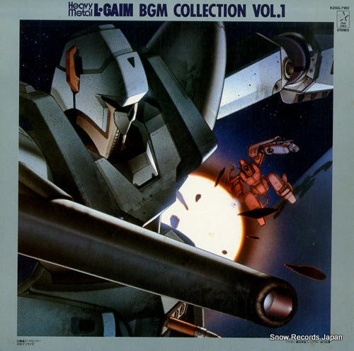 L GAIM bgm collection vol.1 K25G-7180