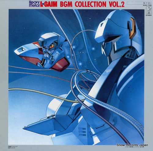L GAIM bgm collection vol.2 K25G-7206