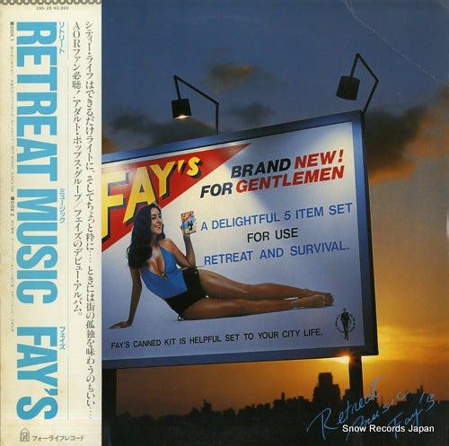 FAY'S retreat music 28K-28