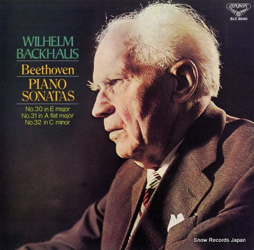 BACKHAUS, WILHELM beethoven; piano sonatas SLC8040