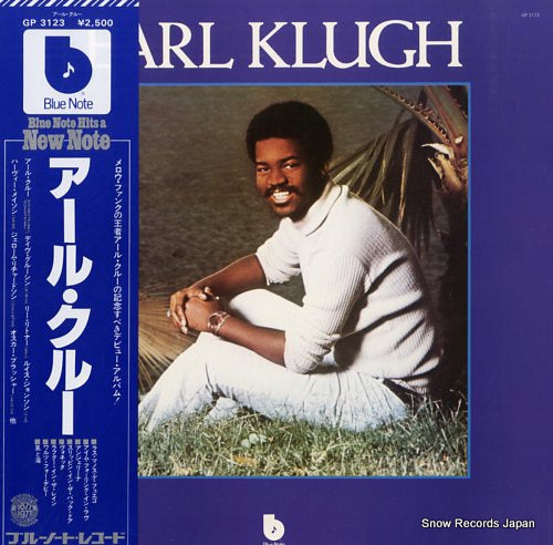 KLUGH, EARL earl klugh GP3123