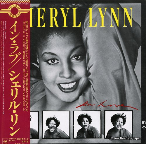 LYNN, CHERYL in love 25AP1761