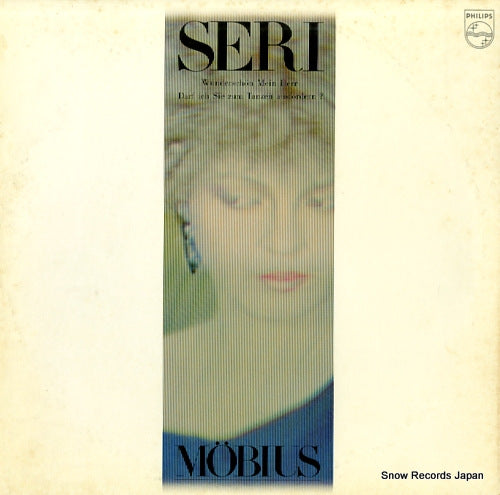 ISHIKAWA, SERI mobius 28PL-37