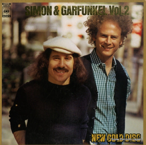 SIMON AND GARFUNKEL new gold disc vol.2 SOPO43