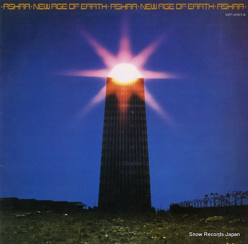 ASHRA new age of earth VIP-6914