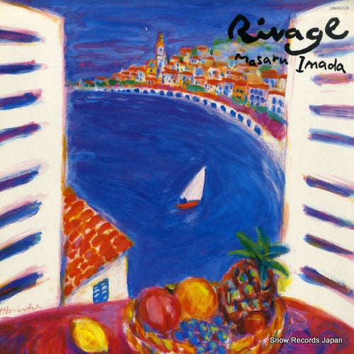 IMADA, MASARU rivage 28MX2528