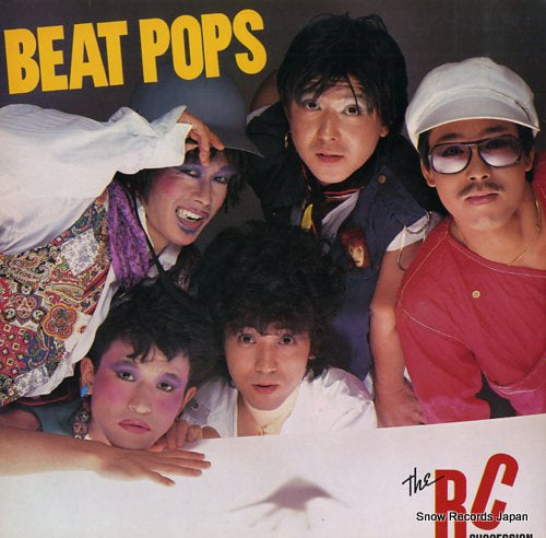 RC SUCCESSION beat pops L28N-1003