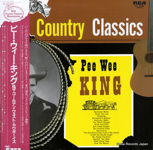 KING, PEE WEE pee wee king & the golden west cowboys RPL-2046