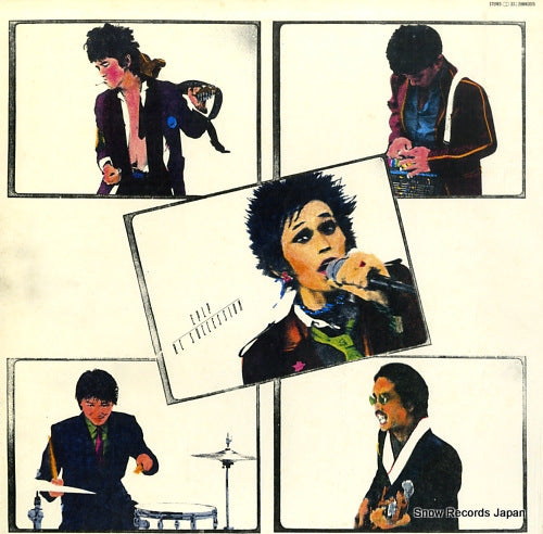 RC SUCCESSION eplp 28MK0015