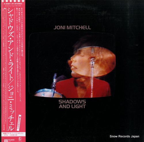 MITCHELL, JONI shadows and light P-5587Y