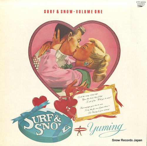 MATSUTOYA, YUMI surf & snow volume one ETP-90034