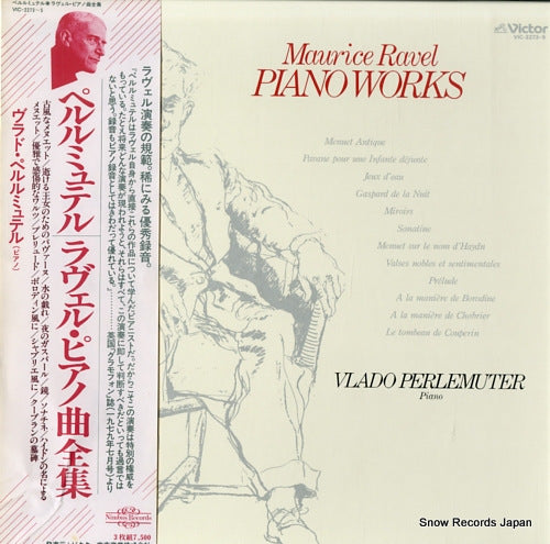 PERLEMUTER, VLADO ravel; piano works VIC-2273-5