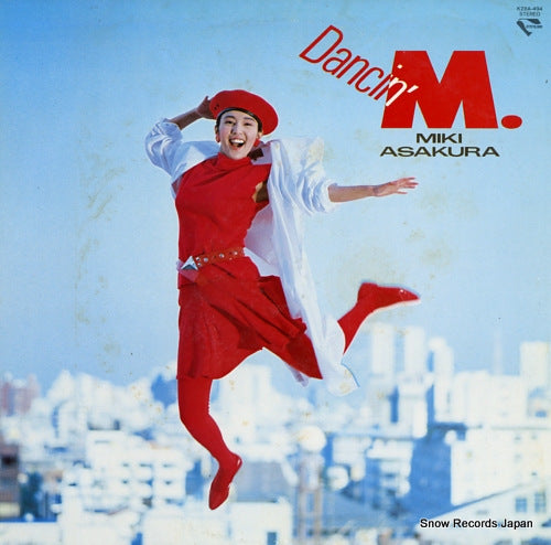 ASAKURA, MIKI dancin' m K28A-494