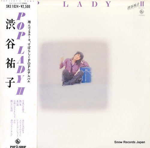 SHIBUYA, YUKO pop lady 3 SKS1024