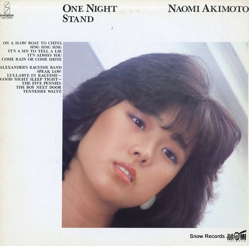 AKIMOTO, NAOMI one night stand VIH-28084