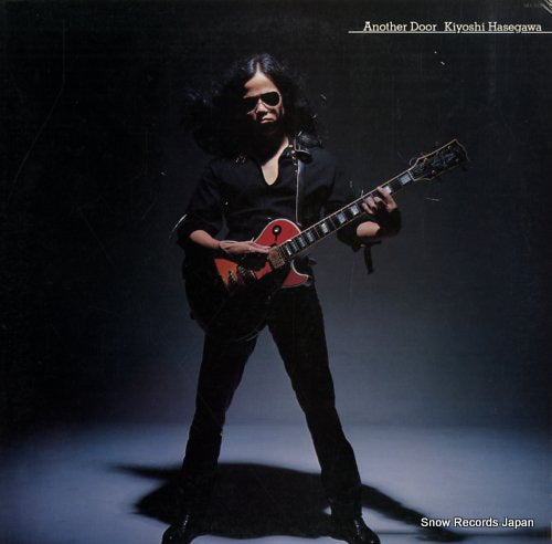 HASEGAWA, KIYOSHI another door SKS1020