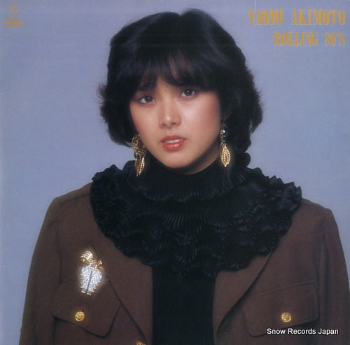 AKIMOTO, NAOMI rolling 80's VIH-28066