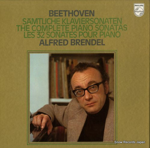 BRENDEL, ALFRED beethoven; the complete piano sonatas 6768004 / 6542113-125