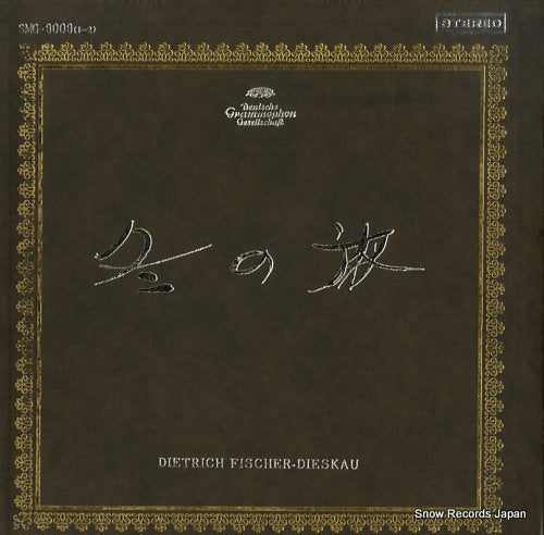 FISCHER-DIESKAU, DIETRICH schubert; sinterreise, 6 lieder SMG-9009