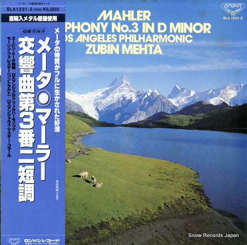MEHTA, ZUBIN mahler; symphony no.3 in d minor SLA1231-2