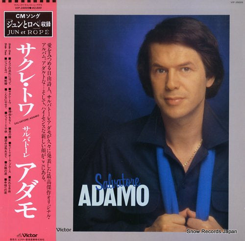 ADAMO, SALVATORE pauvre liberte VIP-28009