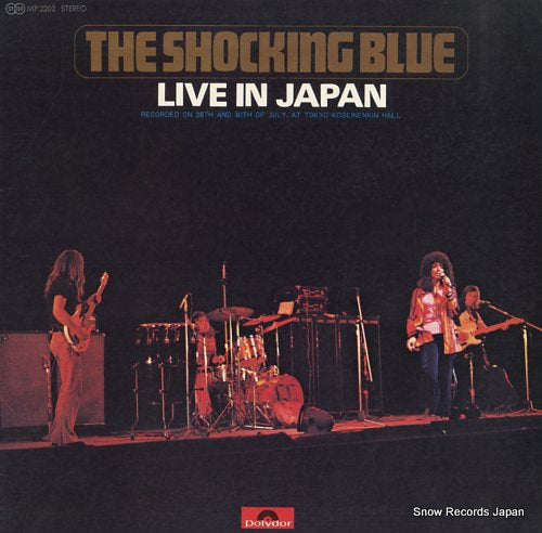 SHOCKING BLUE, THE live in japan MP2202