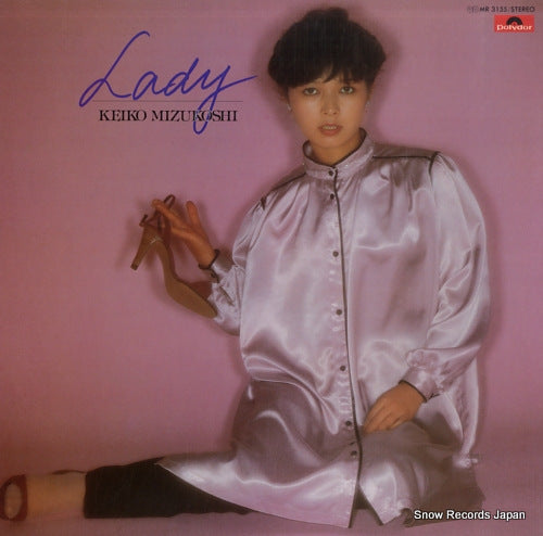 MIZUKOSHI, KEIKO lady MR3155