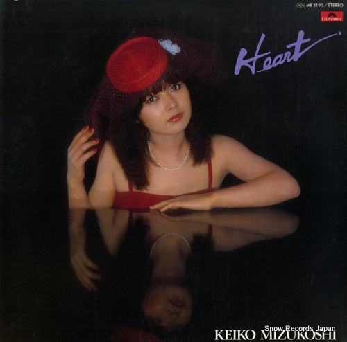 MIZUKOSHI, KEIKO heart MR3190
