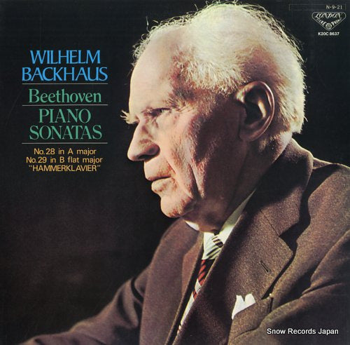 BACKHAUS, WILHELM beethoven; piano sonatas no.28 & 29 K20C8637