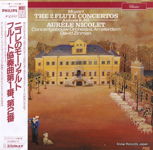 NICOLET, AURELE mozart; the 2 flute concertos 18PC-5532 / 416244-1