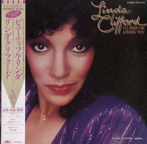CLIFFORD, LINDA i'll keep on loving you ECS-81476