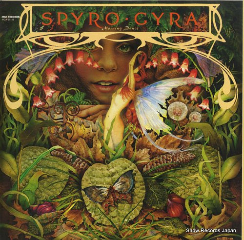 SPYRO GYRA morning dance MCA-37148