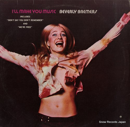 BREMERS, BEVERLY i'll make you music SPS5102