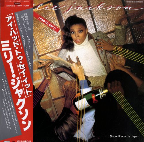 JACKSON, MILLIE i had to say it 28MM0016