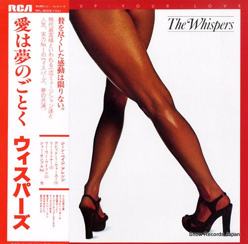 WHISPERS, THE open up your love RPL-8003