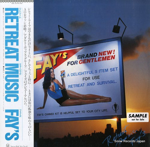 FAY'S retreat music 28K-28