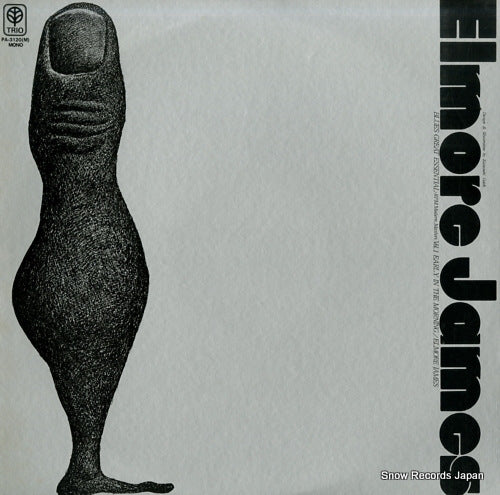 JAMES, ELMORE early in the morning PA-3120(M)